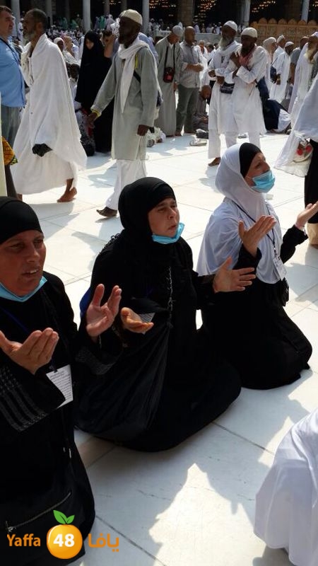 7ojaj yaffa 3arafa 106 (8)2.jpg